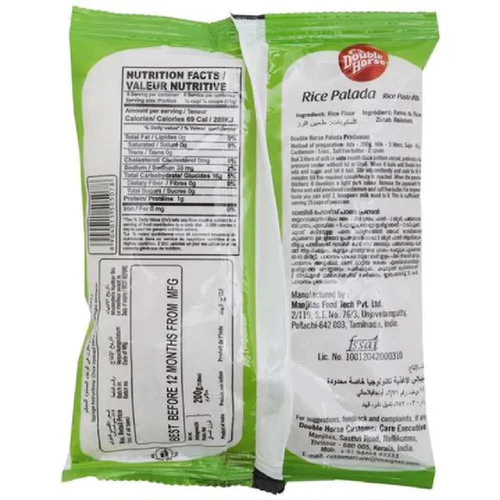 Double Horse Palada Payasam Mix - Rice, 200 g Pouch-2.webp